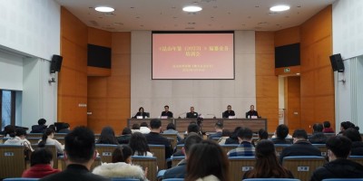 2014年三亚年鉴下载PDF