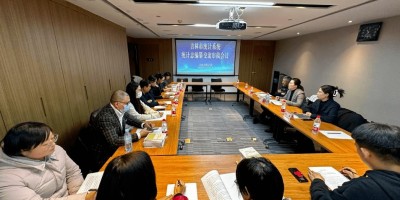 2020年广水年鉴下载PDF