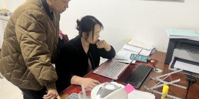 2018年临安年鉴下载PDF