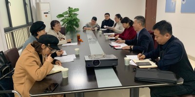 2020年当阳年鉴下载PDF