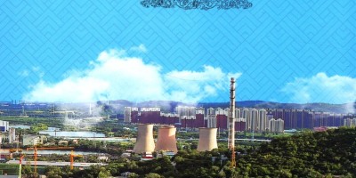 2021年如皋年鉴下载PDF