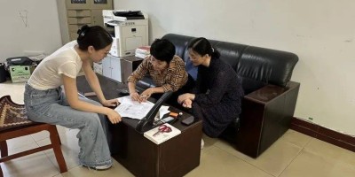 2022年扎兰屯年鉴下载PDF