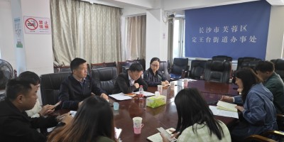 2012年黄山年鉴下载PDF