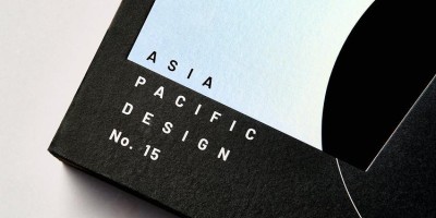 2016年定西年鉴下载PDF