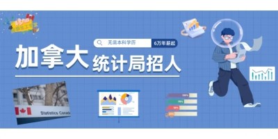 2022年虎林年鉴下载PDF