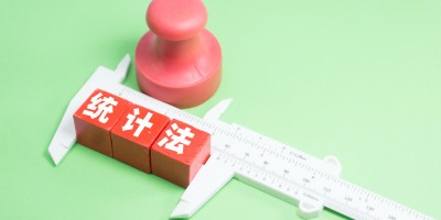 梅县年鉴编纂委员会电话