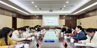 2022年樟树年鉴下载PDF