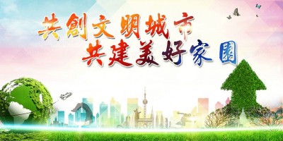 2020年德令哈年鉴下载PDF