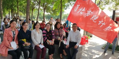 2022年安顺年鉴下载PDF