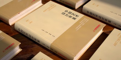 2015年内蒙古年鉴下载PDF