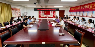2021年蚌埠年鉴下载PDF