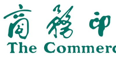 华阴年鉴历史汇总