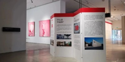 2013年铁法年鉴下载PDF