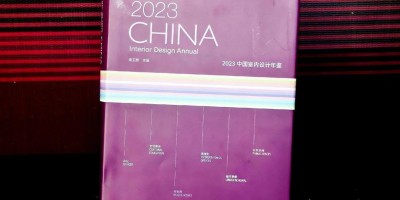 2016年崇左年鉴下载PDF