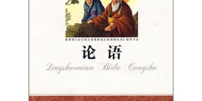 摩托车年鉴2024