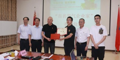 湖南统计年鉴2019