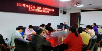 中卫统计年鉴2021