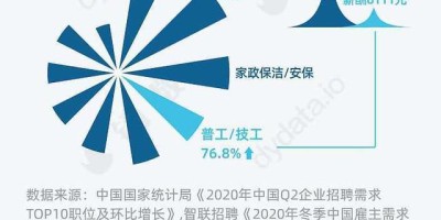 2013年安丘年鉴下载PDF