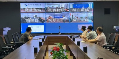 枣庄统计年鉴2021