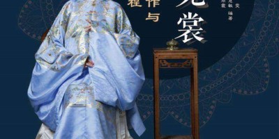 安顺统计年鉴2018
