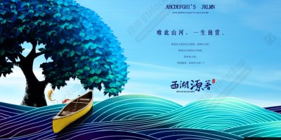 河池统计年鉴2015