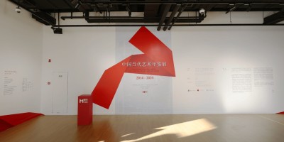 鹤岗统计年鉴