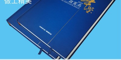 2012年驻马店年鉴下载PDF