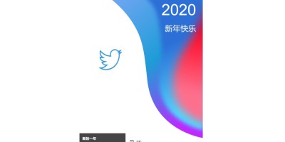 丹东统计年鉴2023