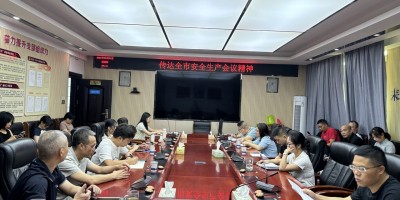 社会学年鉴最新版