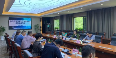 2022年锡山年鉴下载PDF