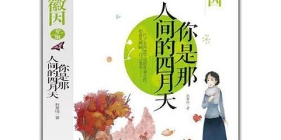 九江年鉴历史汇总