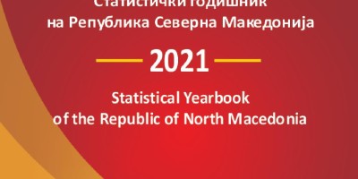 2015年徐州年鉴下载PDF