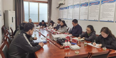 2024年华阴年鉴下载PDF