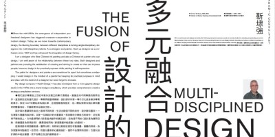 2020年崇左年鉴下载PDF