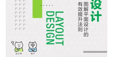 2020年荆州年鉴下载PDF