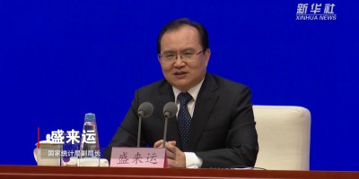 2019年潍坊年鉴下载PDF