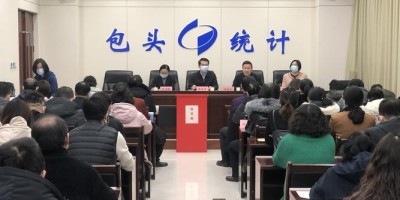 2023年泸州年鉴下载PDF