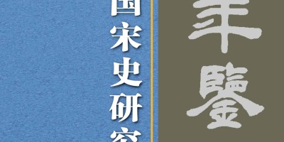 鹤壁统计年鉴2017