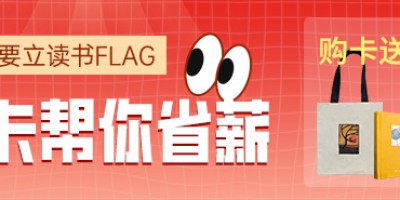 2012年龙岩年鉴下载PDF