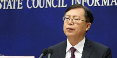 中国中医药年鉴2015
