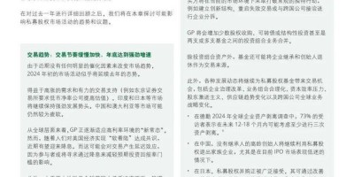 2013年营口年鉴下载PDF