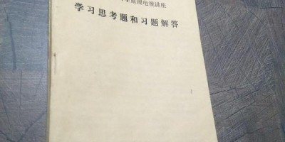 2014年赣州年鉴下载PDF