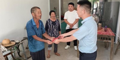 中国工业统计年鉴数据