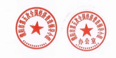 2013年山西年鉴下载PDF