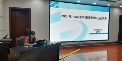 中国社会学年鉴