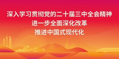 中国检察年鉴在哪里找