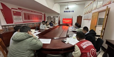 中国设计年鉴PDF