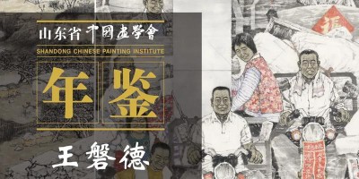 统计年鉴网址