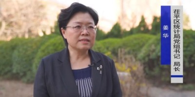 2015年普宁年鉴下载PDF