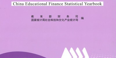 2013年盘锦年鉴下载PDF